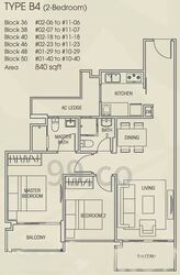 Vacanza @ East (D14), Condominium #561827131